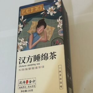 Chinese Herb Bed Time Tea