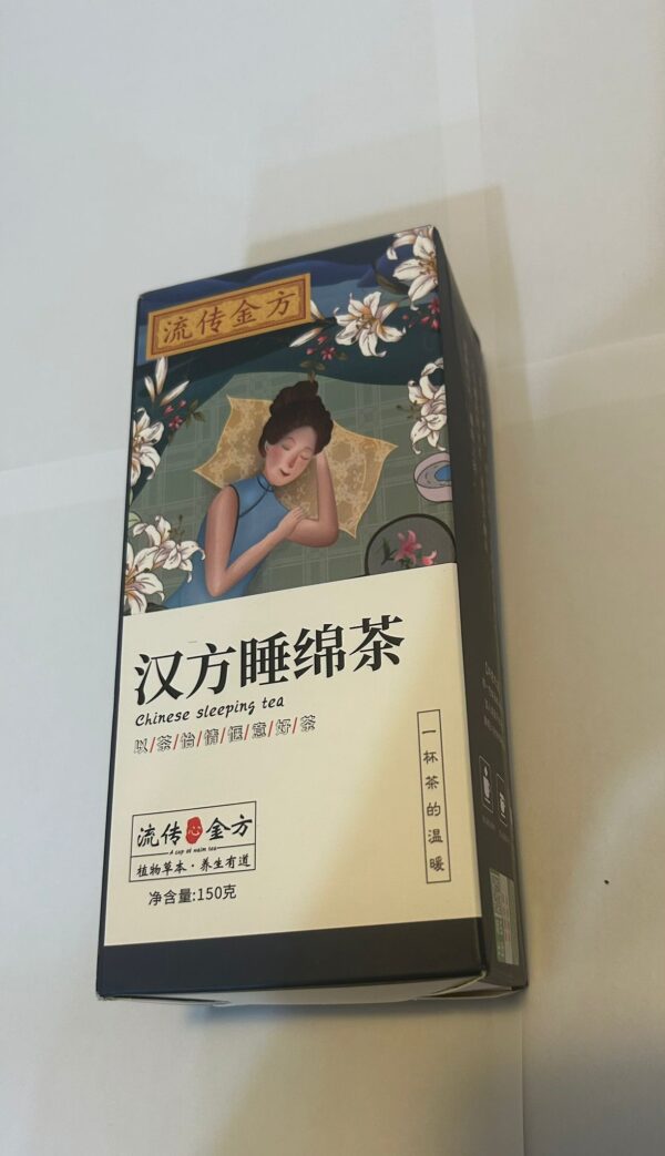 Chinese Herb Bed Time Tea