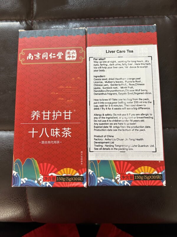 Liver Care Tea - Image 2
