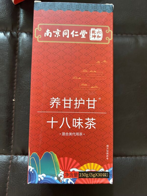 Liver Care Tea - Image 4