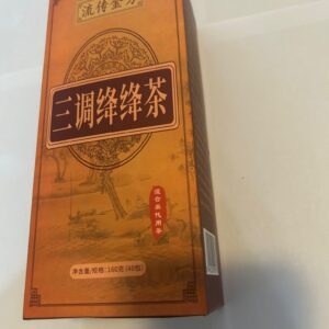Three Hypers Care Herb Tea