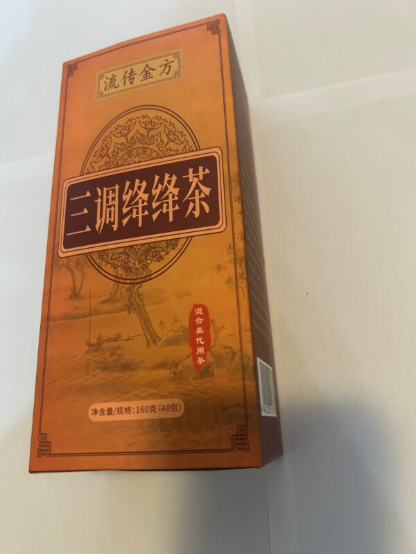 Three Hypers Care Herb Tea